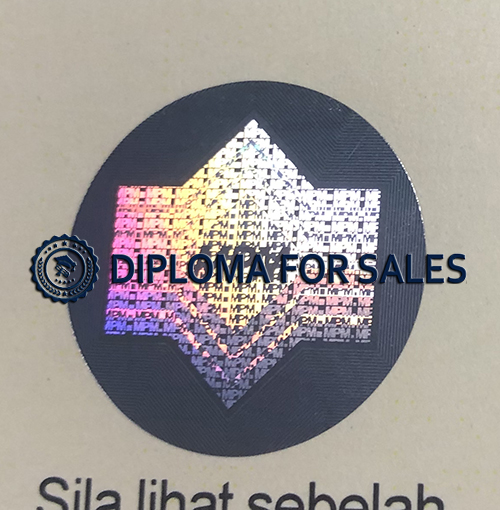 STPM Certificate seal STPM Certificate seal