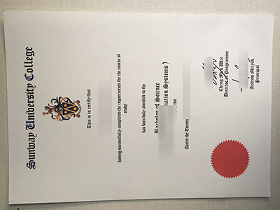 Sunway University Degree