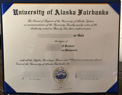 UAF Diploma