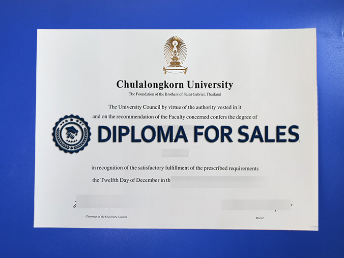 Chulalongkorn University Diploma Chulalongkorn University Diploma