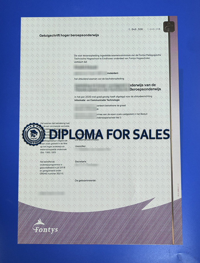 Fontys Diploma Fontys Diploma