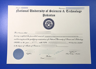 NUST Diploma
