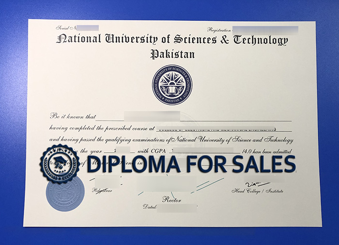 NUST Diploma