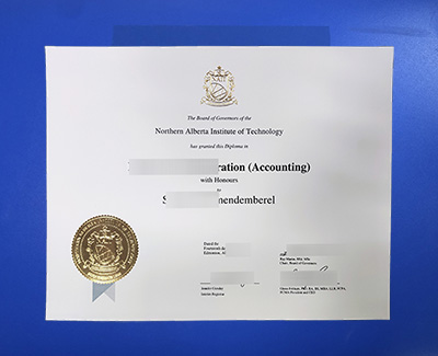 NAIT Diploma