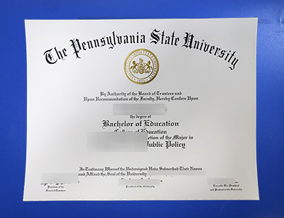 PSU Diploma