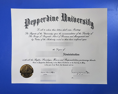 Pepperdine University Diploma