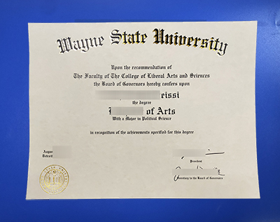 WSU Diploma