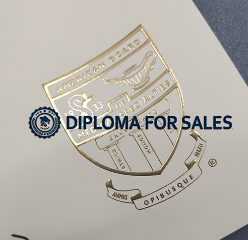 ABD Certificate seal32