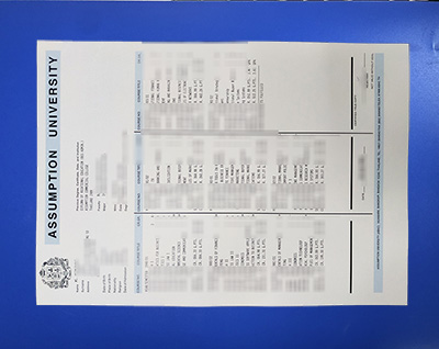 Assumption University Transcript