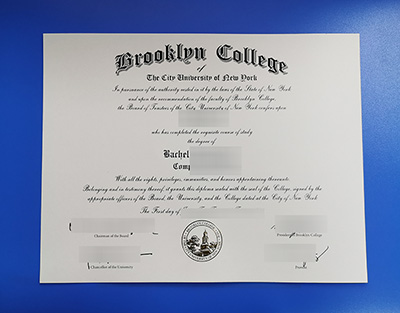 Brooklyn College diploma
