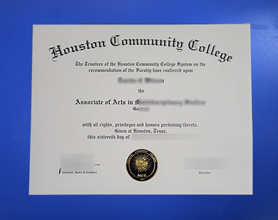 HCC Diploma