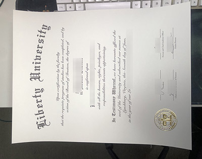 Liberty University Diploma