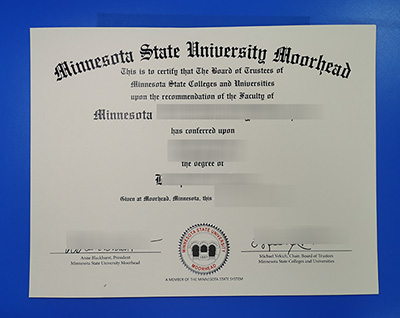 MSUM Diploma