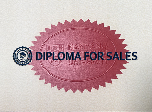 Nanyang Technological University seal