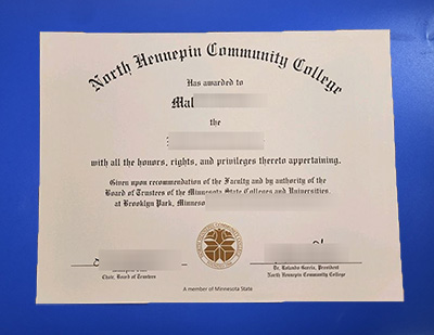 NHCC Diploma