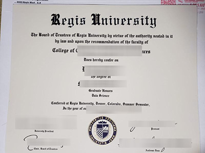 Regis University Diploma