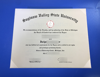SVSU Diploma
