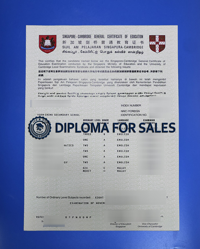 Singapore GCE Certificate