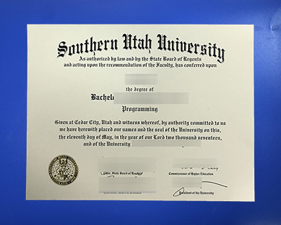 SUU Diploma