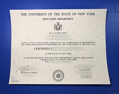 USNY Diploma