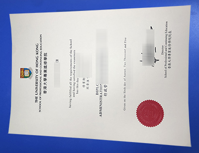 Fake HKU SPACE Diploma