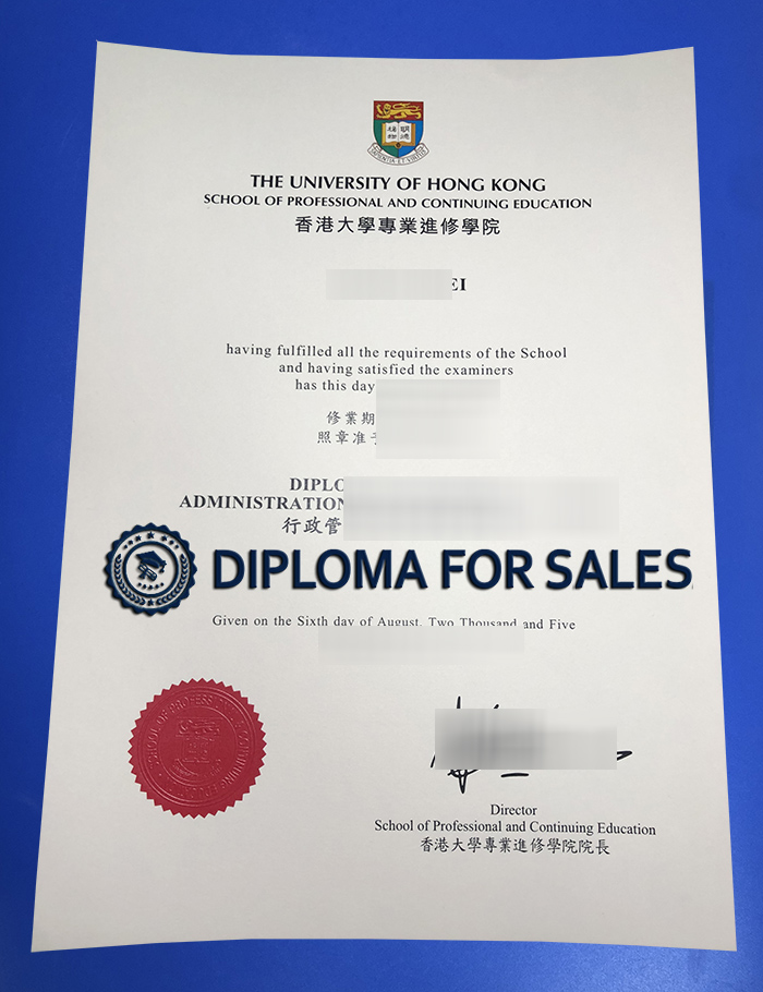 Fake HKU SPACE Diploma