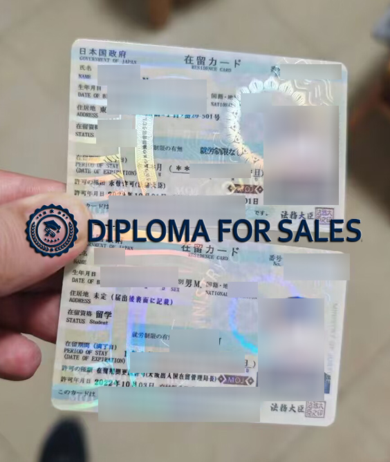 Fake Japanese Residence card Fake Japanese Residence card