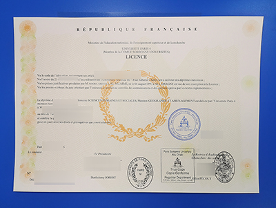 Université Paris4 Diploma