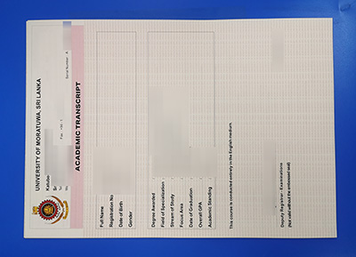 Fake University of Moratuwa Transcript