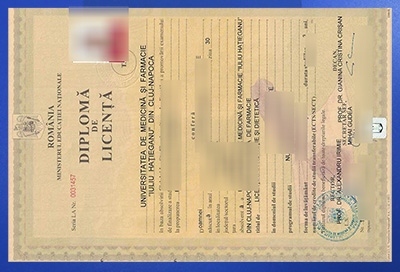 Fake UMF Cluj Diploma
