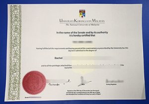Fake UKM Diploma
