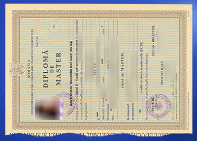 Universitatea Alexandru Ioan Cuza din Iasi Diploma