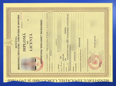 fake Universitatea din Bucureşti Diploma