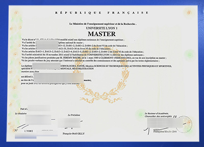 Fake UCBL Diploma
