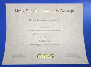 Fake NSCC Diploma