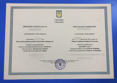 Fake Odesa University Diploma