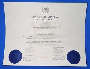fake UdeM Diploma