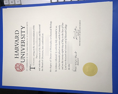 Fake Harvard University Diploma