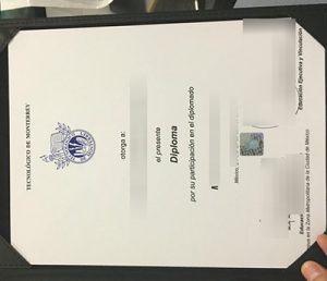 Fake Tecnológico de Monterrey Diploma