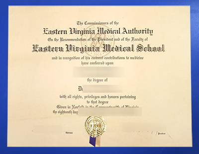 Fake EVMS Diploma
