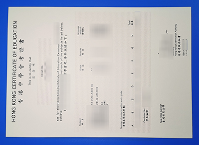 Fake HKCEE Certificate