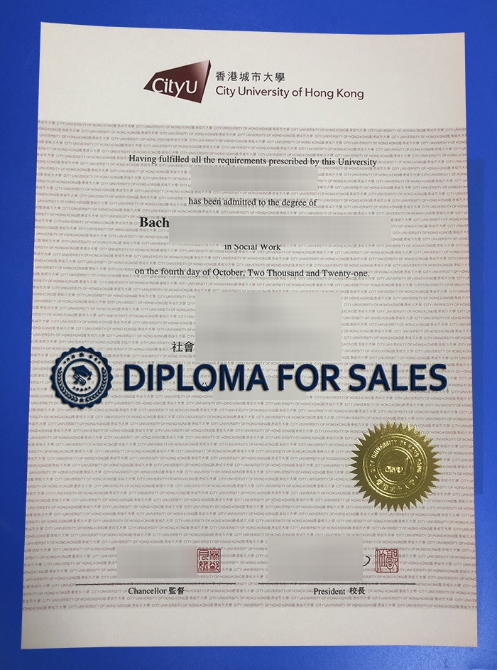 City University of Hong Kong Diploma City University of Hong Kong Diploma