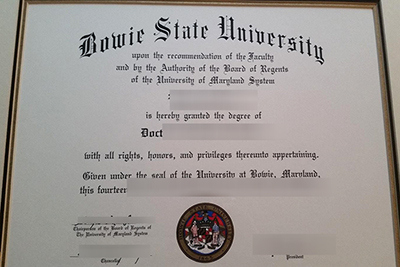 BSU Diploma