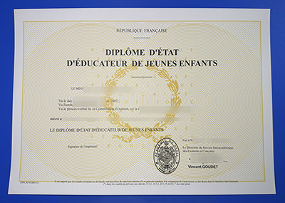 Fake DEEJE Diploma