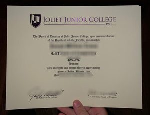 Fake JJC Diploma