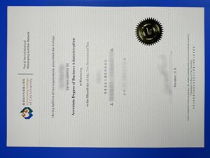 Fake Community College of City University Diploma