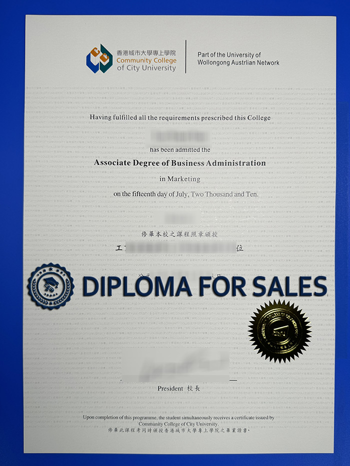 UOW College Hong Kong Diploma