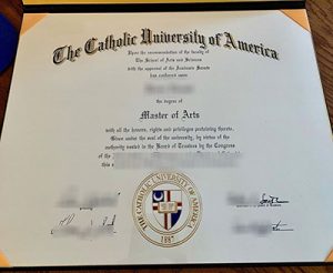 CUA Diploma