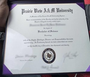 PVAMU Diploma