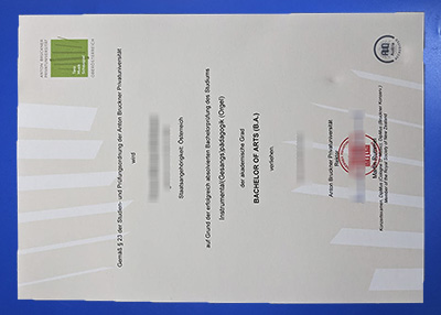 Anton Bruckner Privatuniversität Diploma
